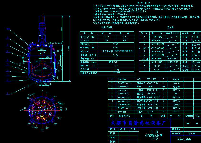 K��1000L�²��������޿����D