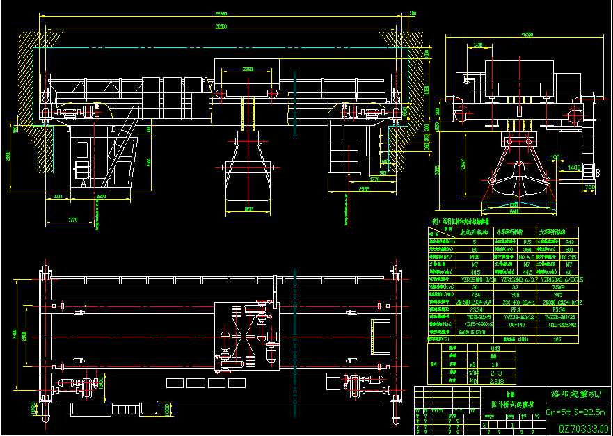 ץ����ʽ���ؙC�OӋ���D2