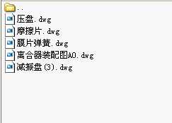 ĤƬ�x�����D���OӋ