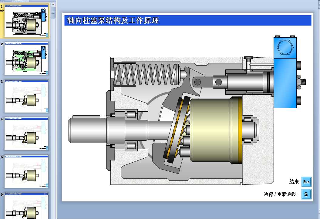 �S��������ԭ��Ӯ���ʾ