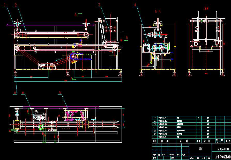 �z��ʽ�����_��C���b�D