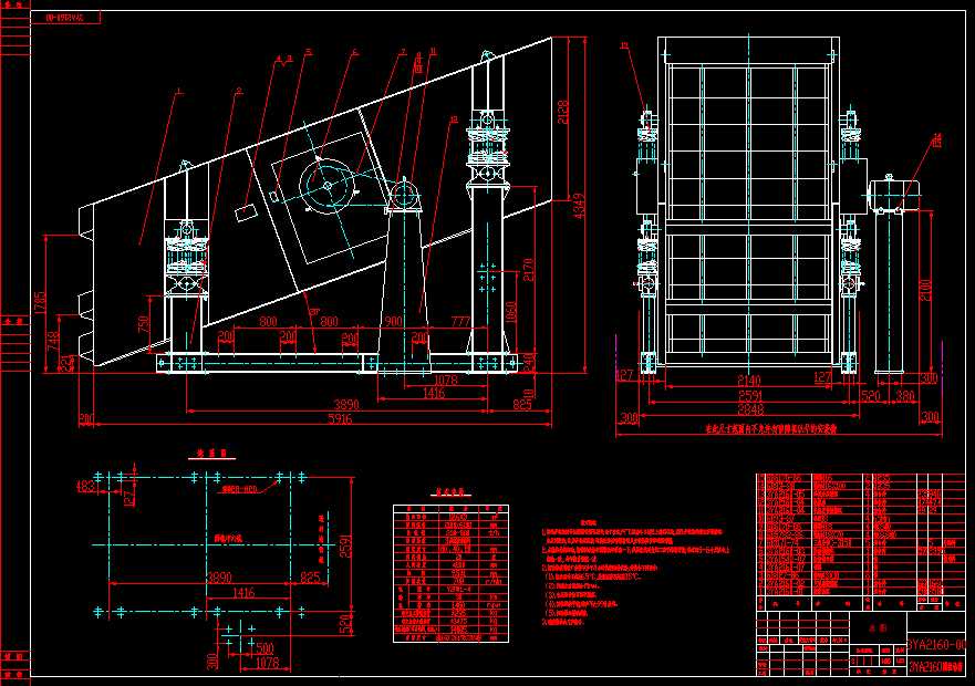 3YA2160�A���(d��ng)�Y���D