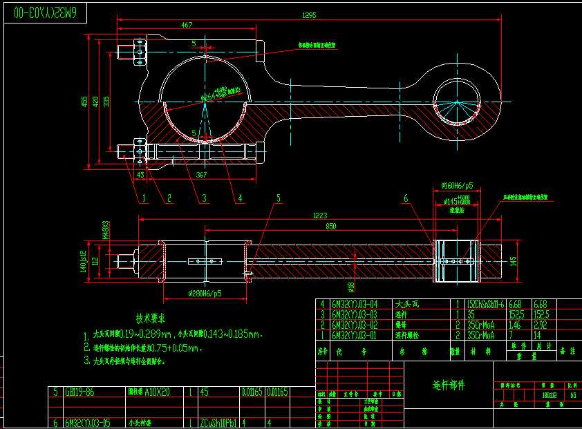 �B�U����03һ00�D��