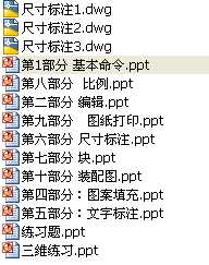 CAD�W���Y��