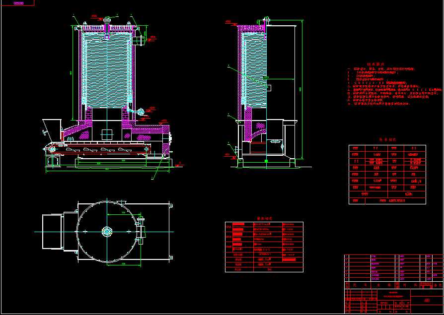YLLһ1400MA�ЙC���d�wȼú朗l偠t���D