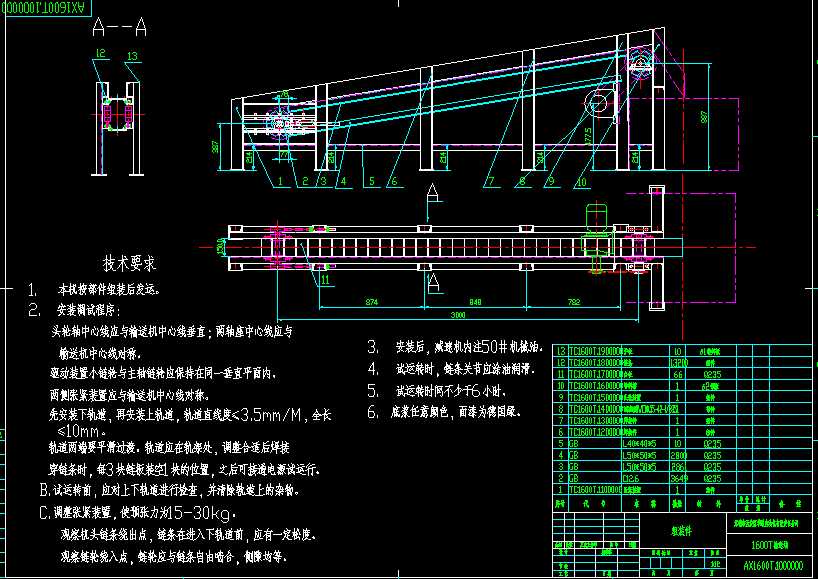 ���ݔ�͙C���D��