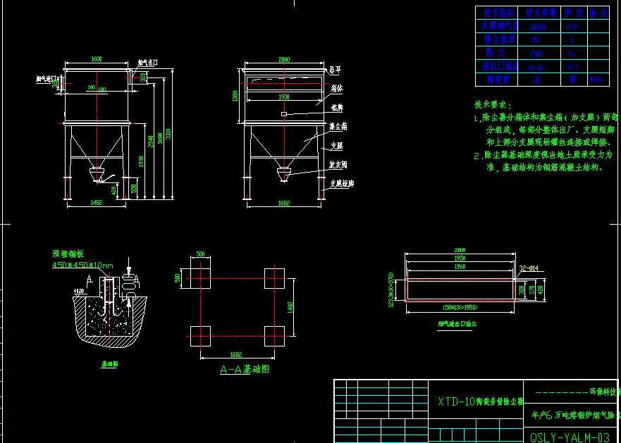 XTDһ10�մɶ�ܳ��m�����D