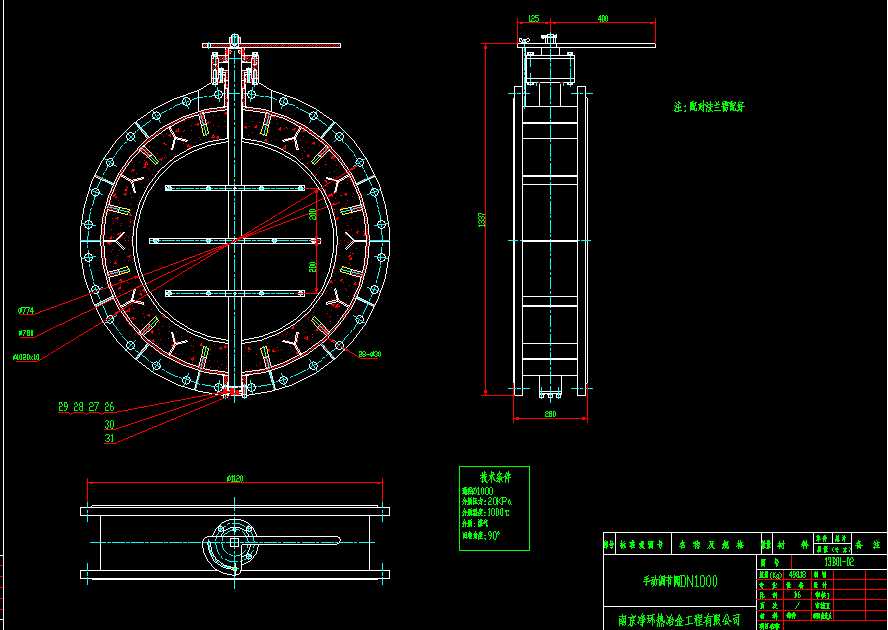 13B01һ02 �ք��{(di��o)��(ji��)�yDN1000�D��