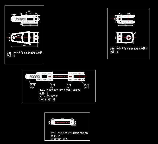 ����܇��Ӻ������B�����D��