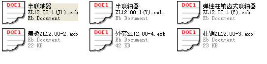 ZL12(li��n)�S������D