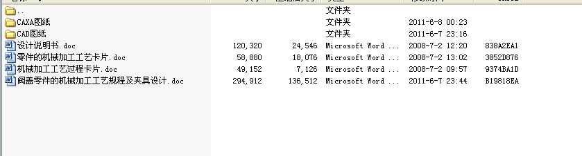 �y�w����ęCе�ӹ���ˇҎ�̼��A���OӋ