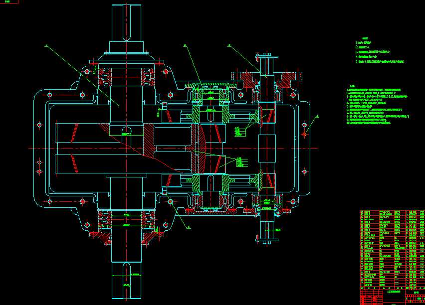 160�u�_���͜p�����b��D