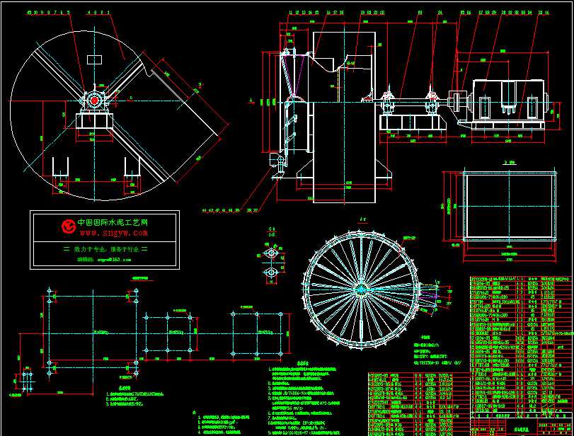 �x��ͨ�L�C