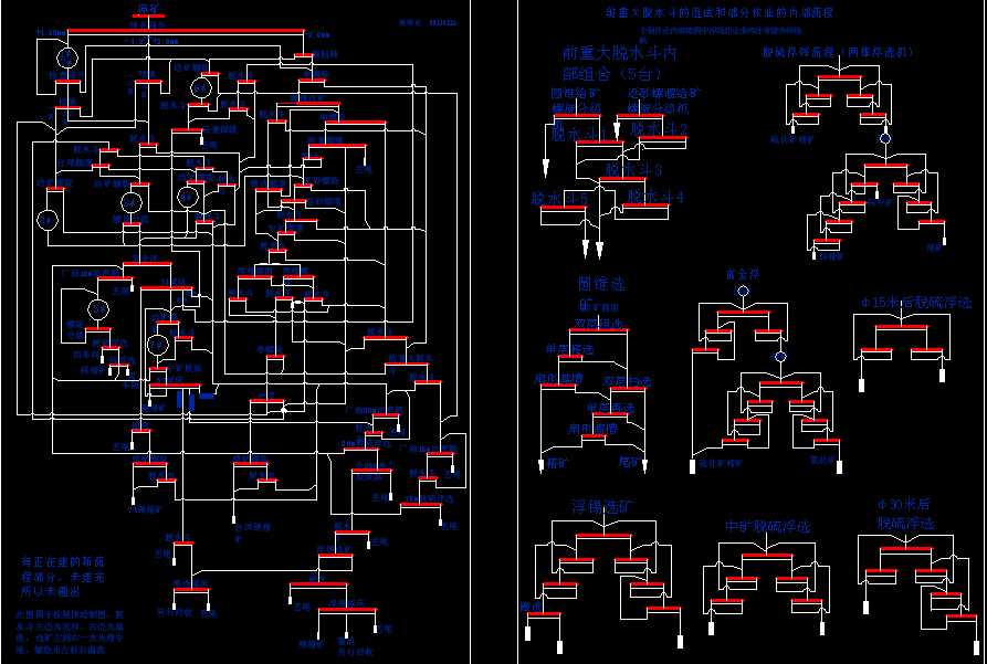 �V���A�a܇���x�V�S���̈D