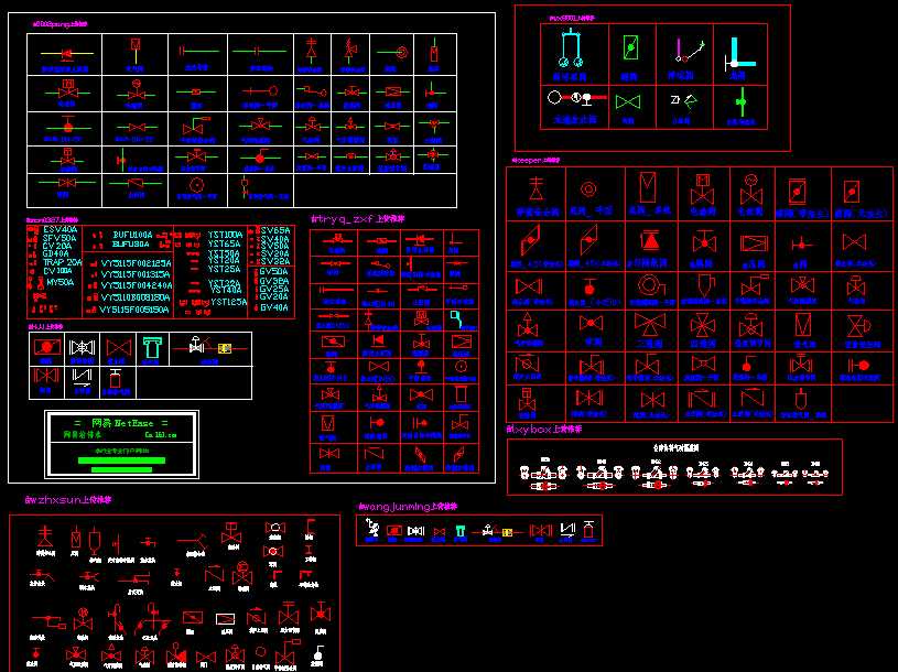 ���x�y�T�ܼ��D�K��