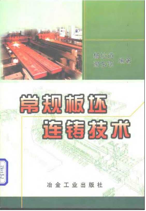 ��Ҏ(gu��)�����B�T���g(sh��)