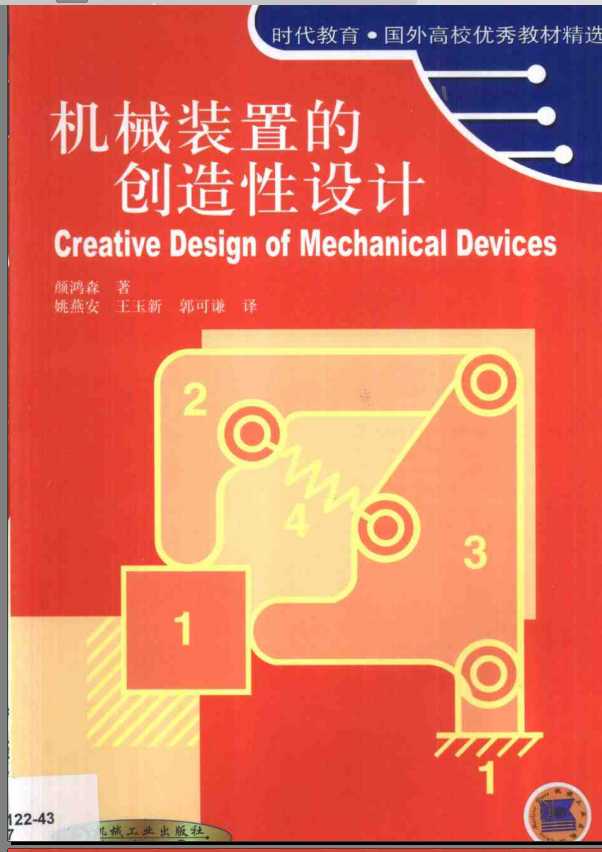 W�Cе�b�õĄ������OӋ