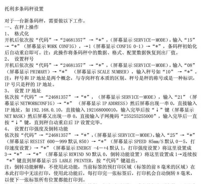 ��������ӳ��f����