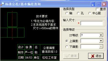 �����ԃܛ��