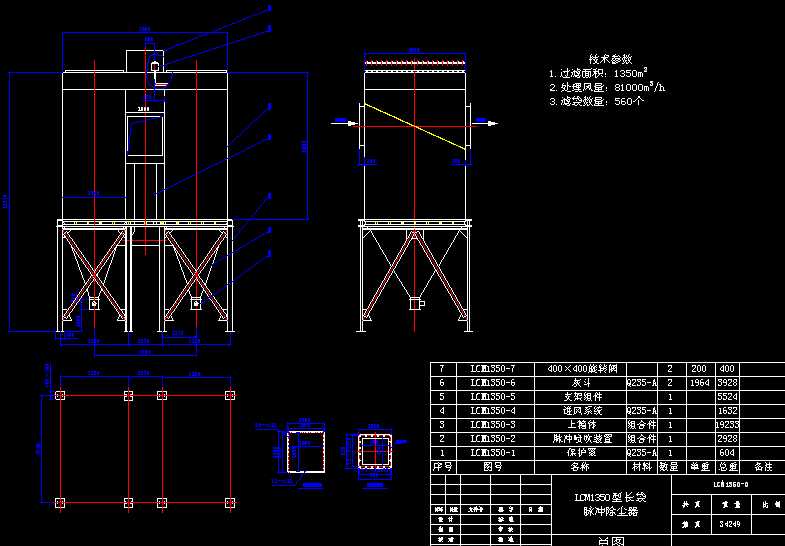 LCM1350���L���}�_���m�����D