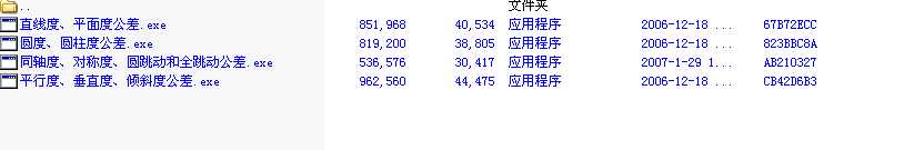 ��λ�����ԃܛ��