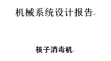 �Cе���`�n�̈�� ��������