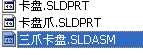 ��צ���PSLDASM�D��