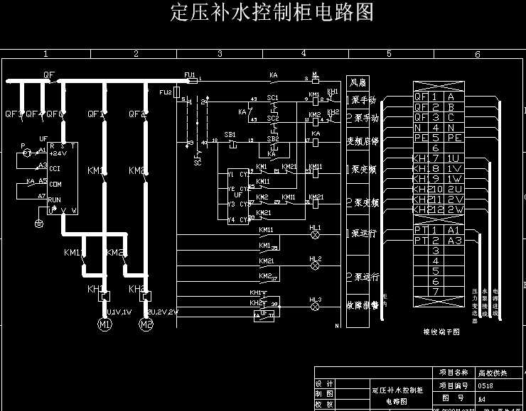 �����aˮ���ƹ��·�D