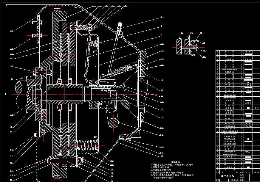 �pƬ�x�����b��D