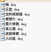 �x�������I�OӋ