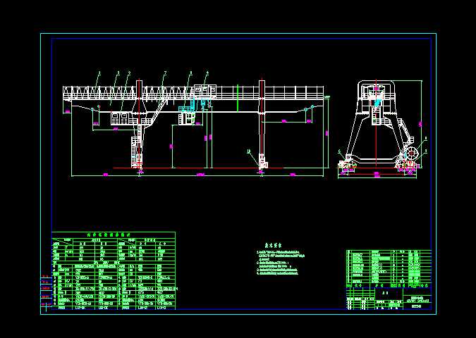 �p���Tʽ���ؙCMG2540�D��