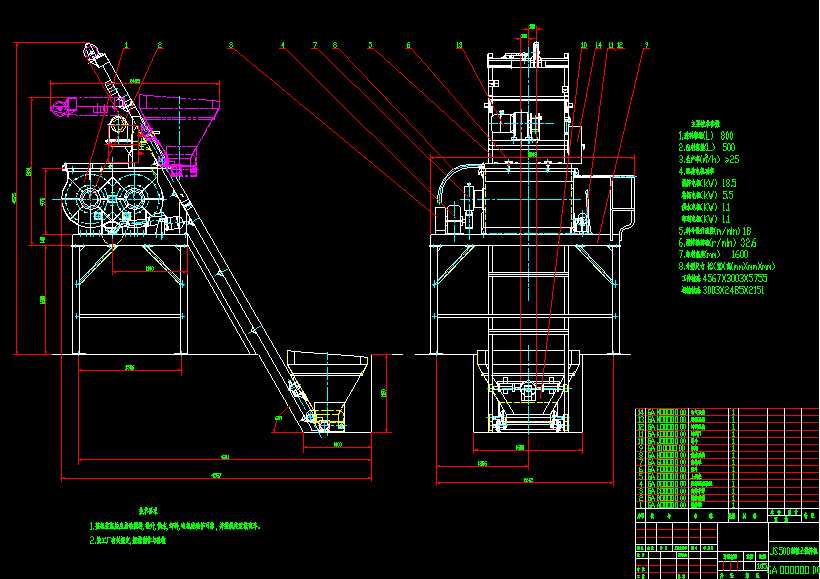 JS500����������C���A���b��D��