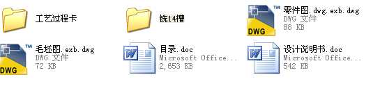 ܇���ֱ����ӹ���ˇҎ�̼���㊵ĊA���OӋȫ���n���OӋ