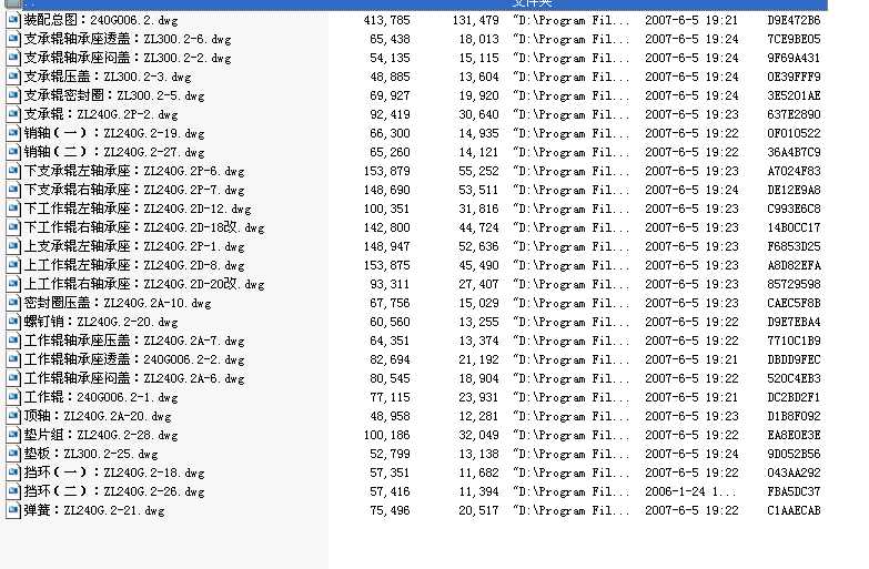 ��݁܈�C݁ϵ�Dȫ��27��