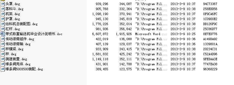 ��ʽ�Q��ݔ�͙C���I�OӋȫ�׮��I�OӋ