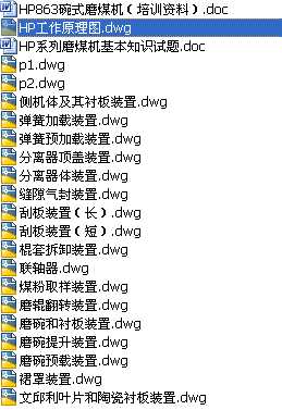 HP843��ʽĥú�Cȫ�׼���Ӗ�Y��