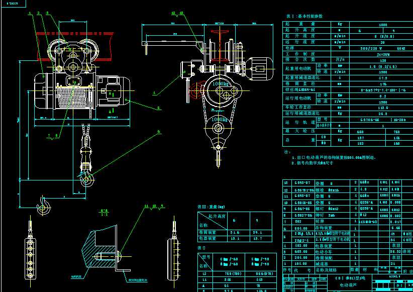 1T늄Ӻ��J���Da2301.8
