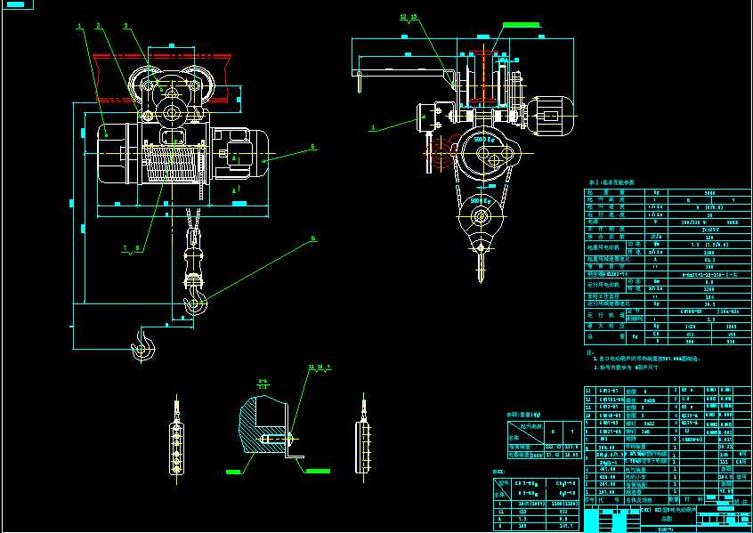 5T늄Ӻ��J���DA2301.26