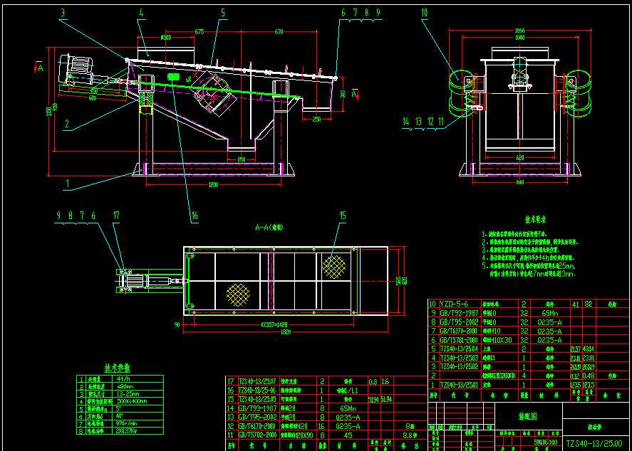 �Y�W���{ʽ��ӺY���D