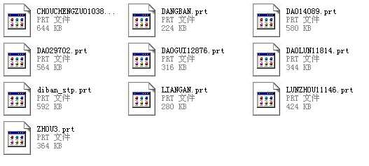 �����и�ϵ�y(t��ng)UG���ģ�ͼ����̈D