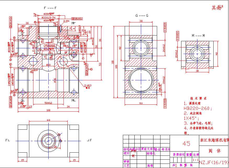 NZJF��16/19��/32ƽ���ֹ�y�y�w�D��