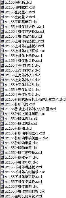 PC155�P�Nʽ����C��ȫ�ף�dxd��ʽ