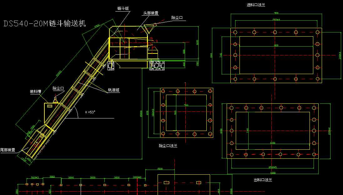 DS540һ20M朶�ݔ�͙C(j��)���D