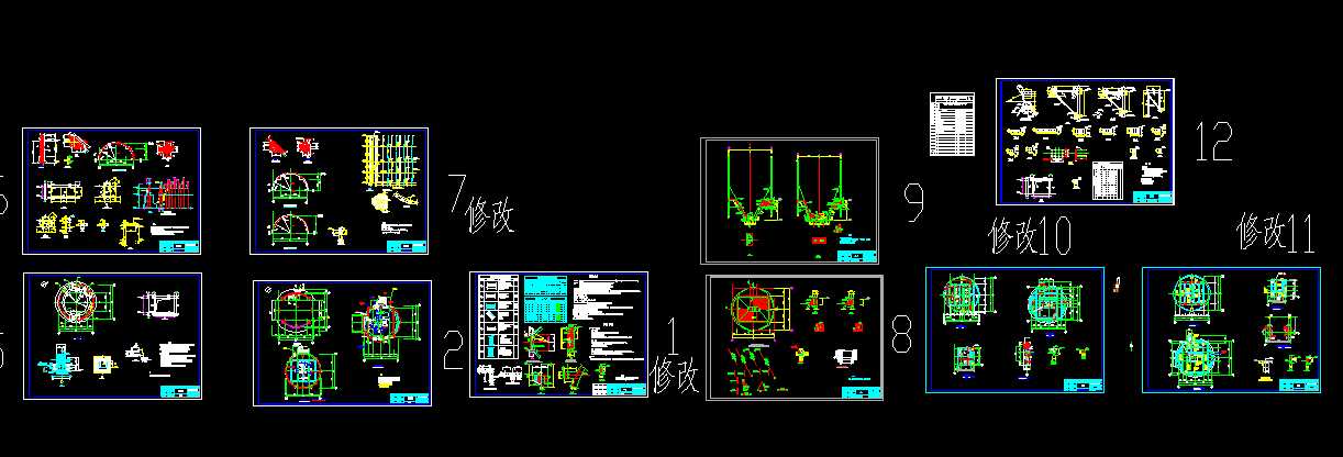 ��ʯ�}ȫ���OӋ�D��