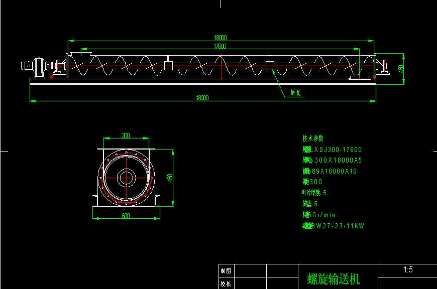 ����ݔ�͙C300��17600�D��