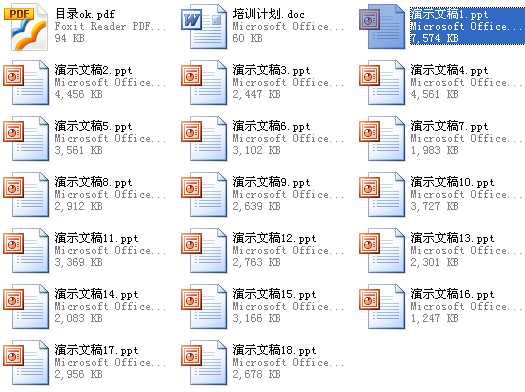 proe�C����Ӗ�̳�