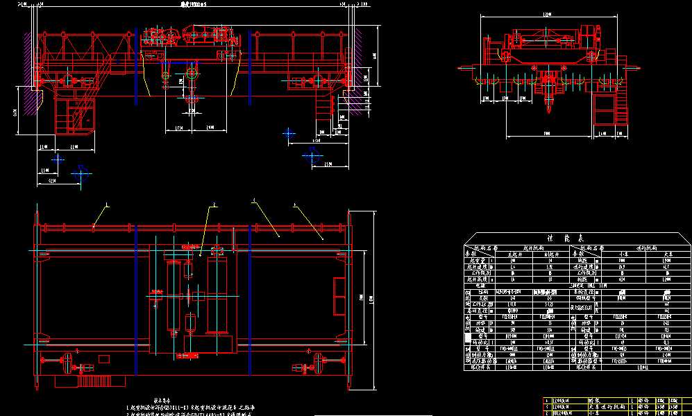 200t���^��ʽ���ؙC�b��D