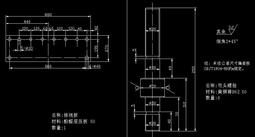 �p�^��˨���ӵذ�ߴ�D