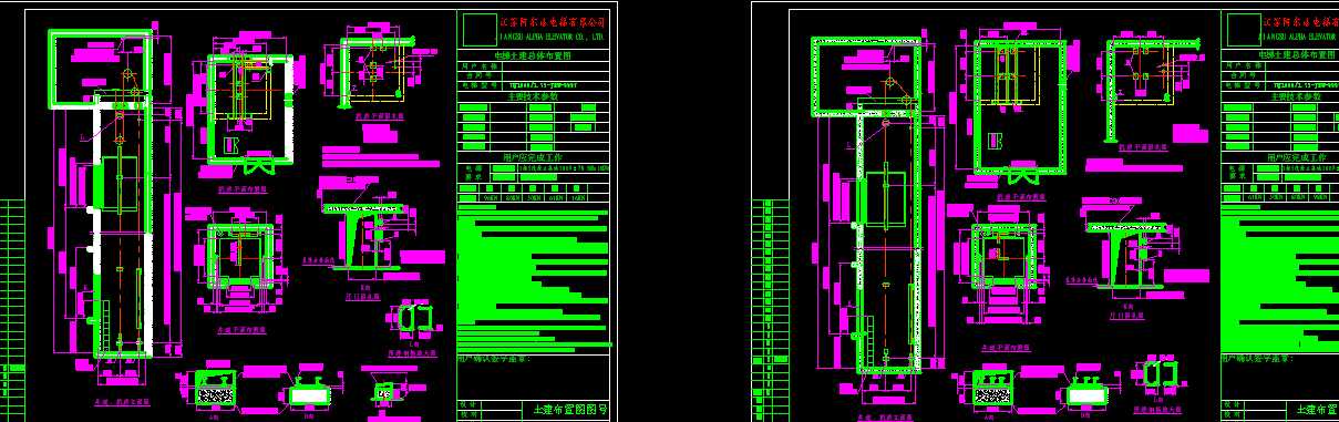 ���ݾ��������DA(1000kgһ1.75MһS)