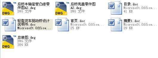 �(q��)�Ә��n���O(sh��)Ӌ